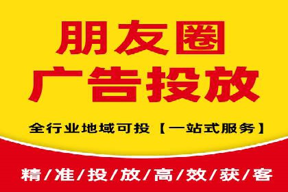 深度解析SEM优化：成功企业的广告策略