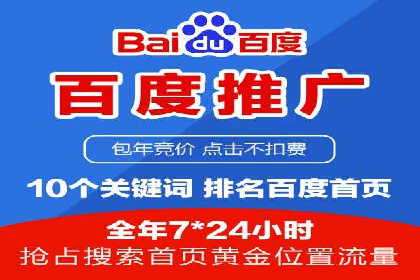 开户返点政策在提升用户体验方面的作用研究